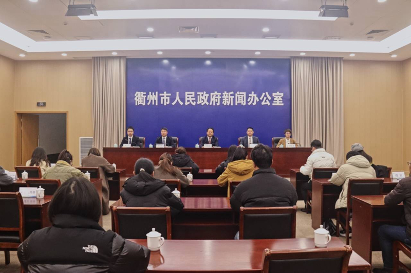 九游体育：浙江衢州推出2024年春季文旅产品：十大赏花基地、六条寻春游线、三大主题活动等你来(图1)
