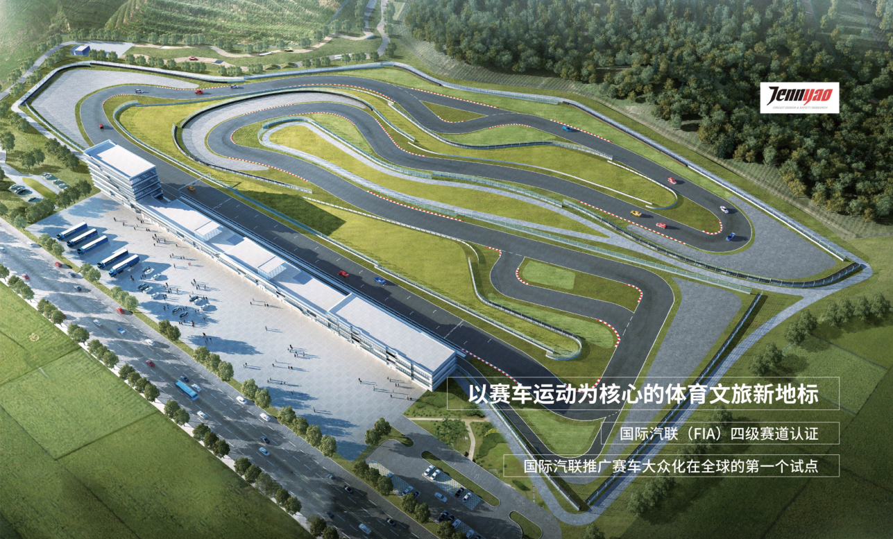 邀你全方位玩转2024厦门国际赛车生活节(图2)