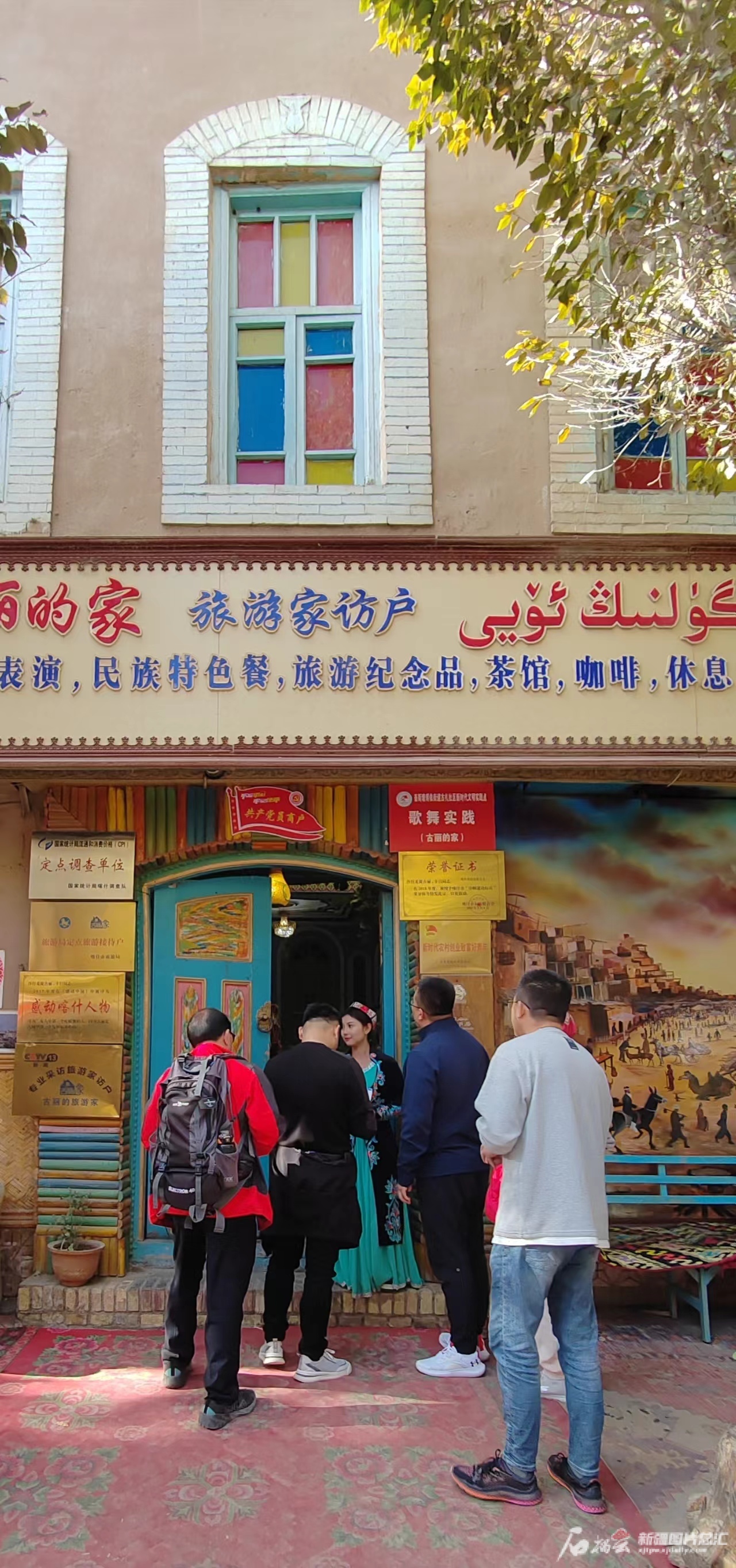 九游体育：旅游兴疆｜去喀什玩先收藏这份一日游攻略(图11)