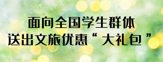 体验朱自清笔下“扬州的夏日”！京津冀车友自驾游扬州(图5)