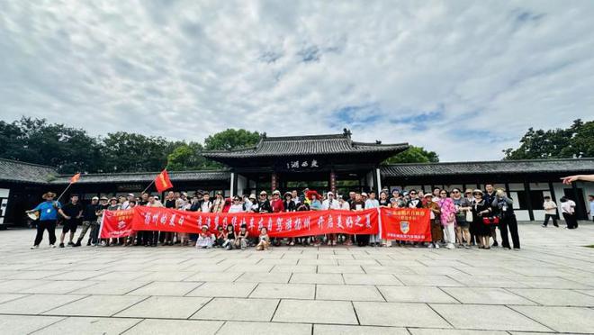体验朱自清笔下“扬州的夏日”！京津冀车友自驾游扬州(图7)