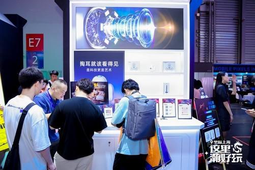 bebird蜂鸟品牌亮相2024ChinaJoy引领个人健康护理新风尚(图1)