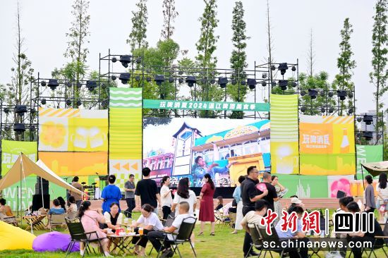 九游app入口：“玩啤消夏·2024温江啤酒美食季”冰爽开启(图1)