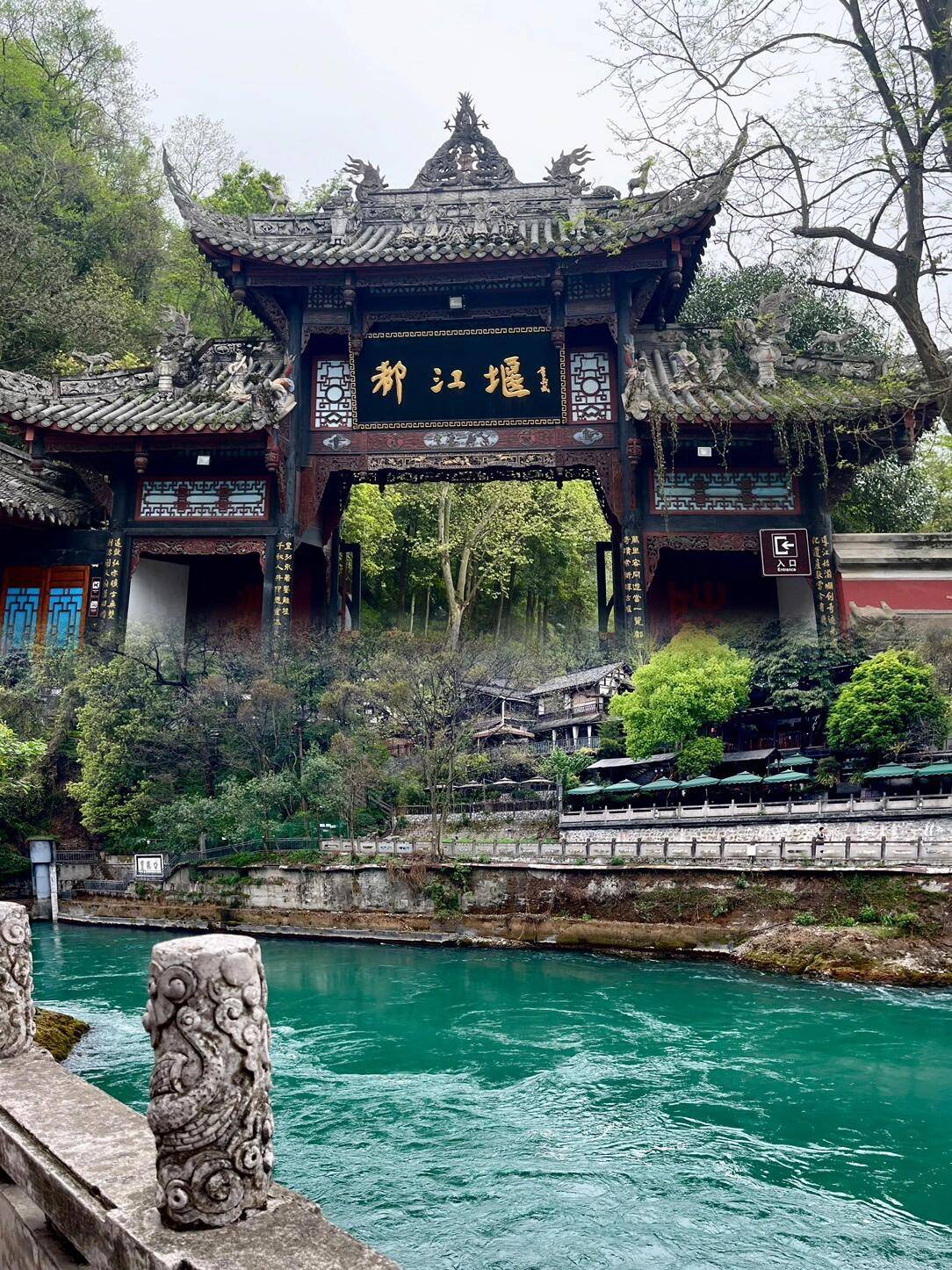 【2024最新】四川旅游二日自驾游有哪些景点？需要花多少钱？亲身经历攻略分(图2)