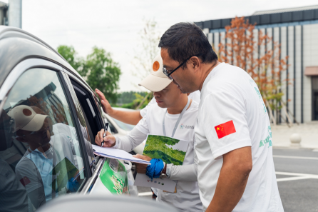 浮梁茶杯2024环中国自驾游集结赛-万里茶道武汉站发车(图4)