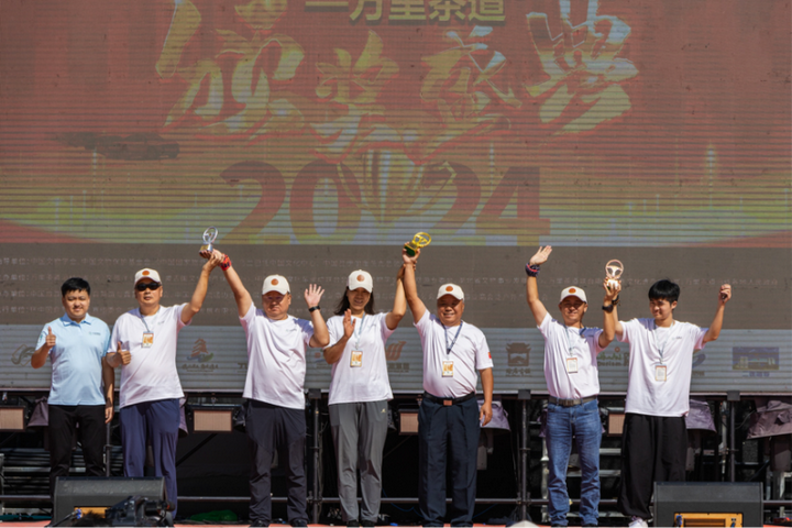 浮梁茶杯2024环中国自驾游集结赛-万里茶道圆满结束(图2)