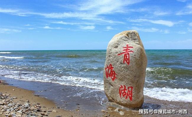 2024年最全西北攻略8天来啦如何玩转水上雅丹八日游(图3)