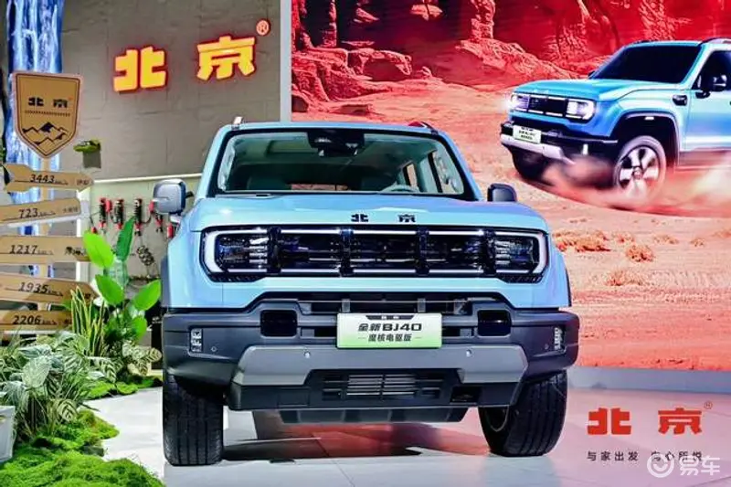 一箱油1200公里？开BJ60雷霆自驾游比高铁票还省一半(图1)