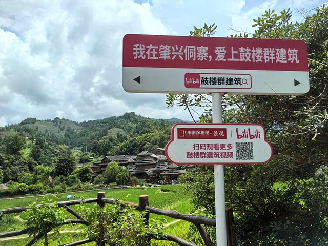 重庆到贵州自驾游6天5晚打卡6个景区这个旅游攻略绝对适合您(图7)
