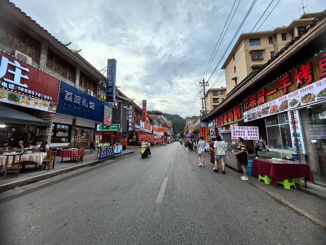重庆到贵州自驾游6天5晚打卡6个景区这个旅游攻略绝对适合您(图18)