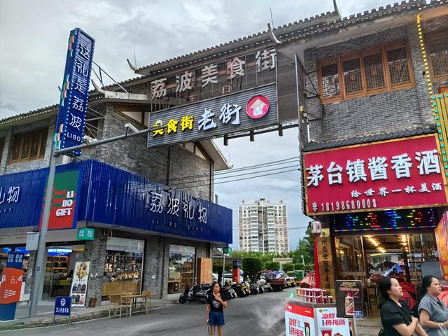 重庆到贵州自驾游6天5晚打卡6个景区这个旅游攻略绝对适合您(图19)