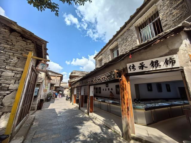 重庆到贵州自驾游6天5晚打卡6个景区这个旅游攻略绝对适合您(图30)