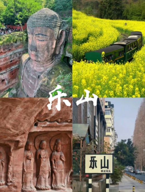 2024四川游超详细四川5天攻略规划线路图怎么玩看这篇攻略就行(图5)