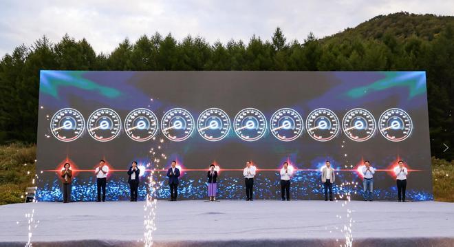 2024中国（北方）自驾游产业大会暨自驾辽宁消费季主场活动举办(图1)