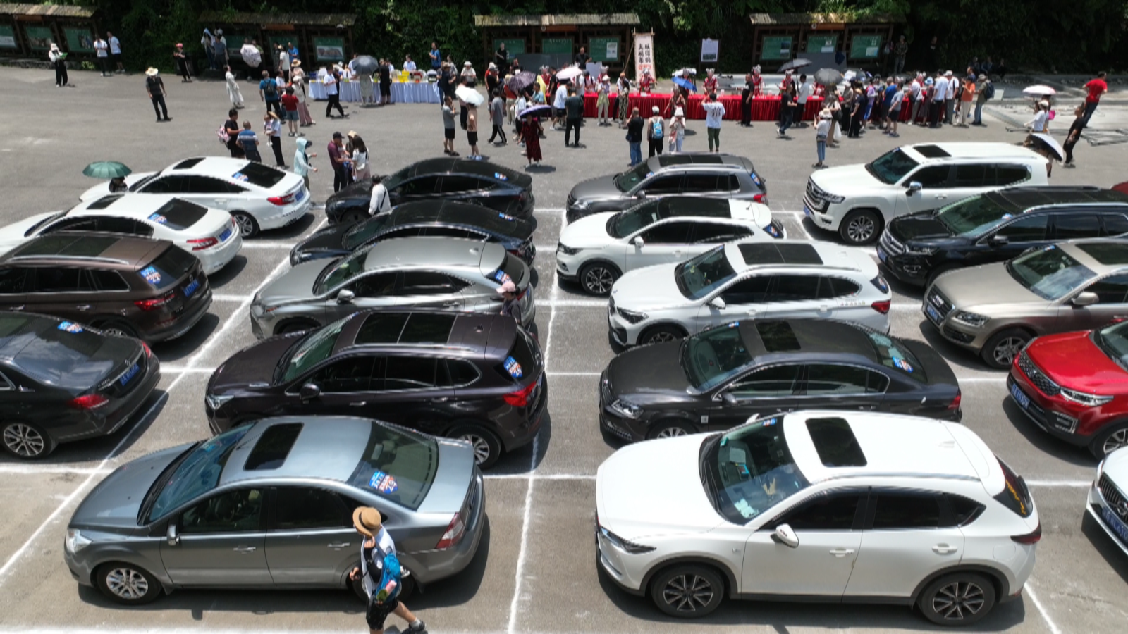 九游体育：“风景之王·自驾绥阳”2024年川渝千车万人自驾游绥阳活动首发团启动(图4)