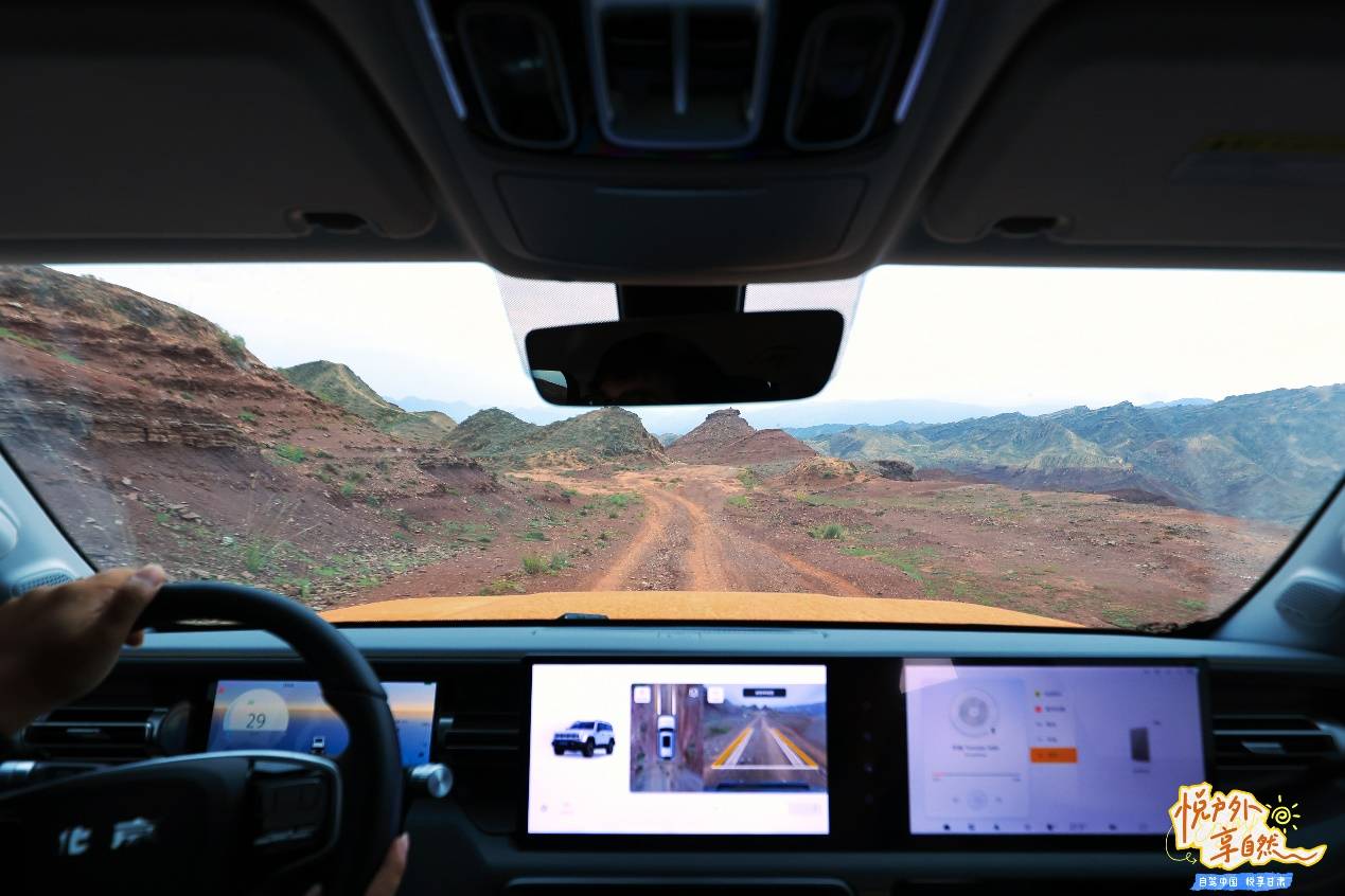 丝路自驾新篇章：北京汽车四条特色路线燃爆甘肃自驾之旅(图4)