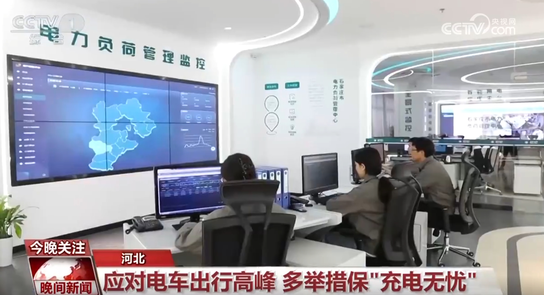 九游体育：假日交通总体平稳有序各地各部门全力保障群众出行无忧(图3)