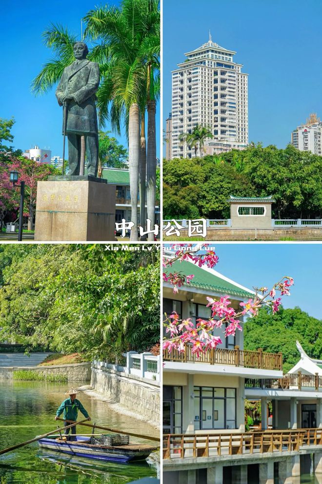 厦门5天自驾游详细攻略2024最新厦门旅游最佳线路推荐(图4)