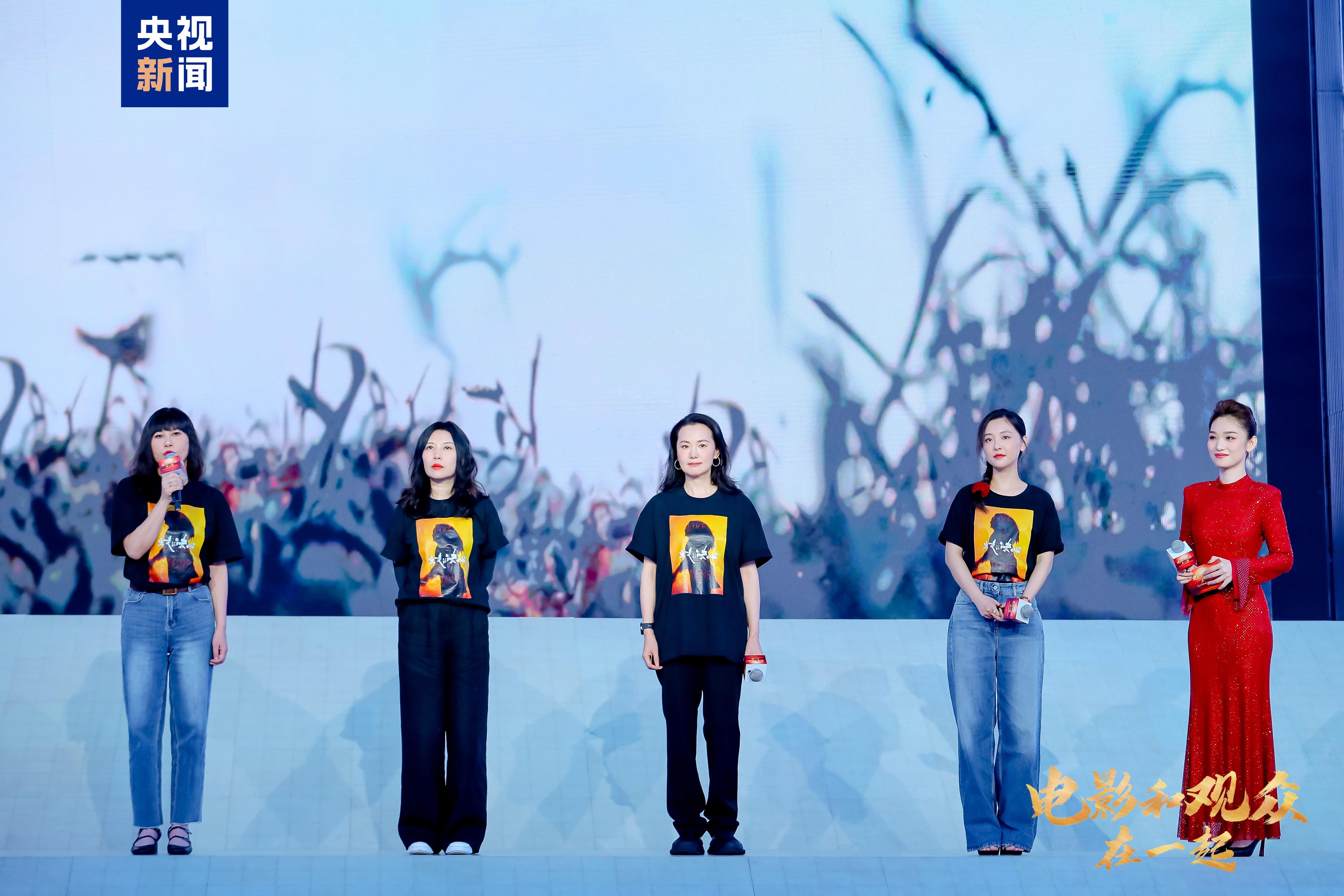 电影和观众在一起！2024中秋国庆档电影片单发布(图3)