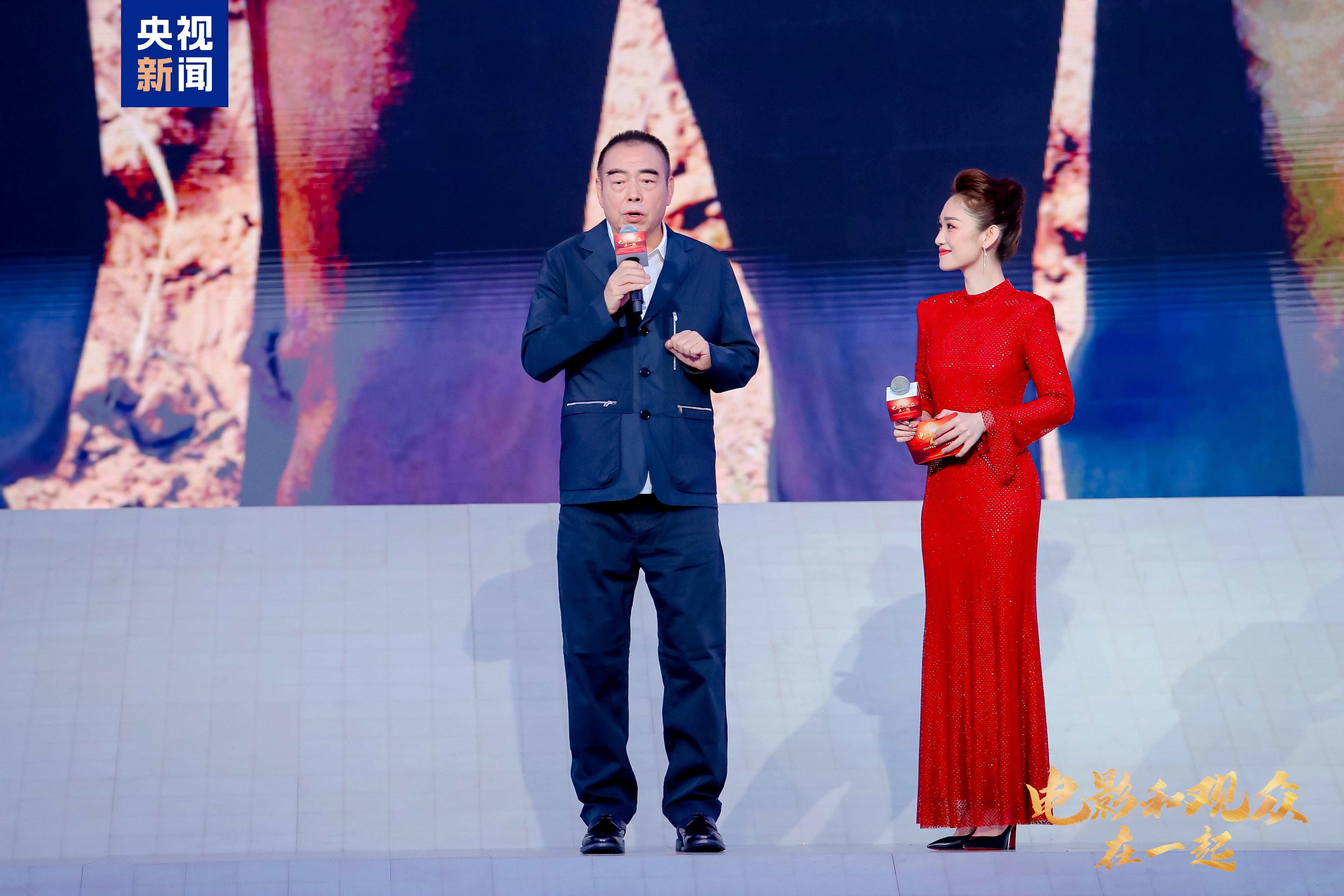 电影和观众在一起！2024中秋国庆档电影片单发布(图7)