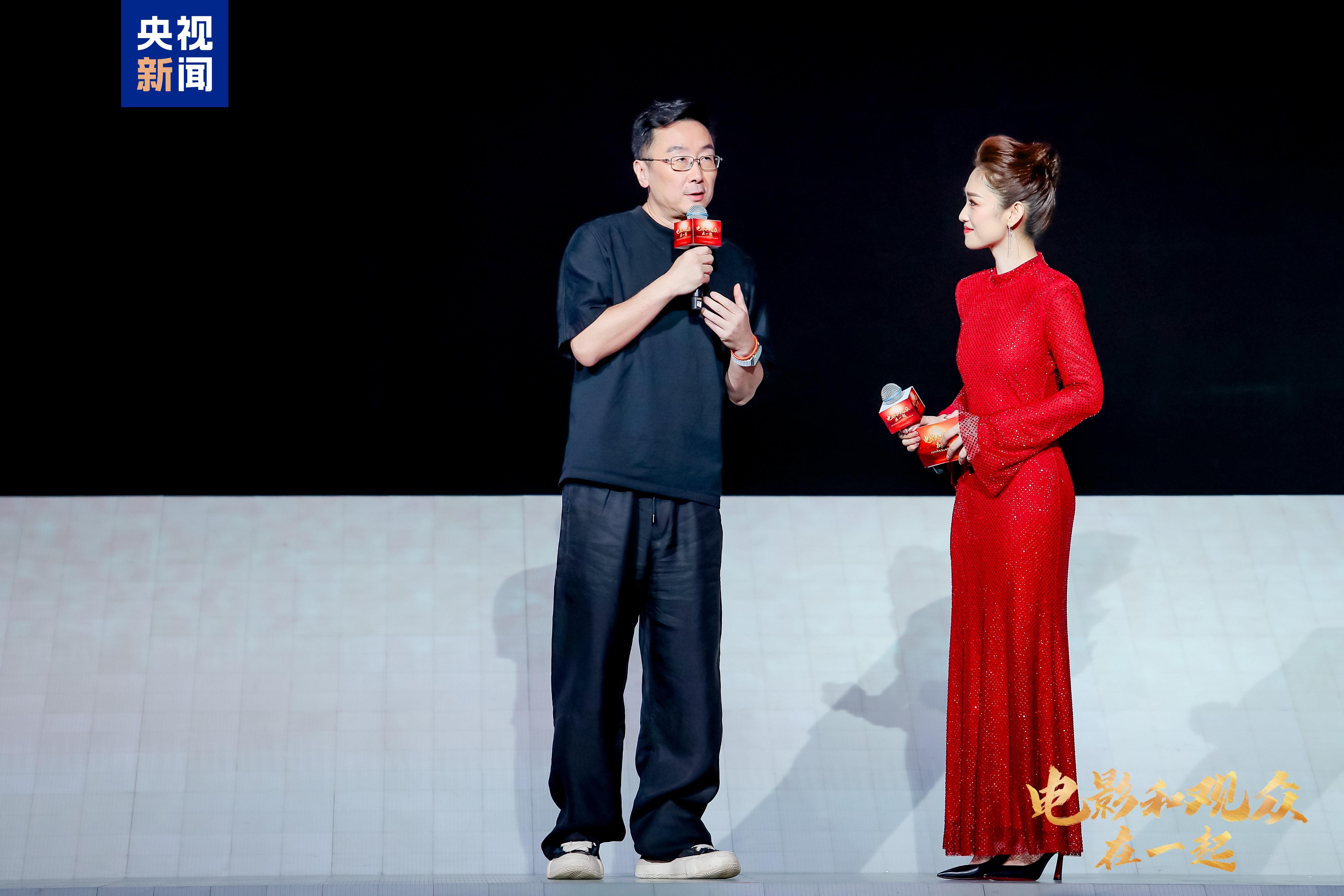 电影和观众在一起！2024中秋国庆档电影片单发布(图10)