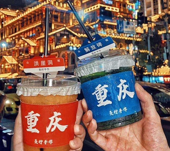 九游app：近期想去重庆耍几天那边除了洪崖洞和长江索道周边还有些什么好玩的景点？住在哪里方便又便宜呢？去玩一趟会不会很贵？(图2)