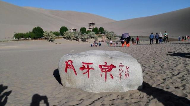 九游app：西北自驾游4天旅游景点攻略推荐(图5)