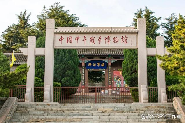 山东有哪些自驾游线路推荐(图3)