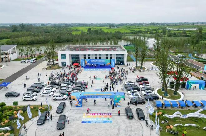 九游体育：2024年滁州市江淮分水岭风景道自驾游大会正式开幕丨第十四届安徽国际文化旅游节(图3)