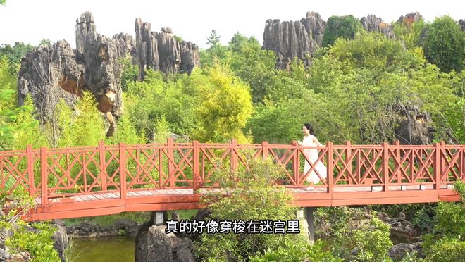 缅甸欧亚云南石林自驾游攻略(图2)