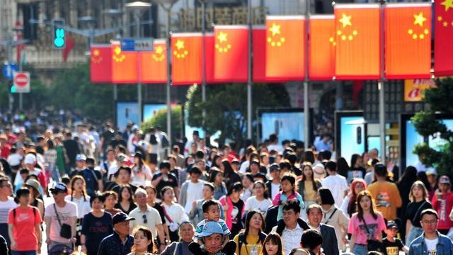 九游体育：股市大涨带动假期旅游预算股民纷纷升级出游计划(图1)