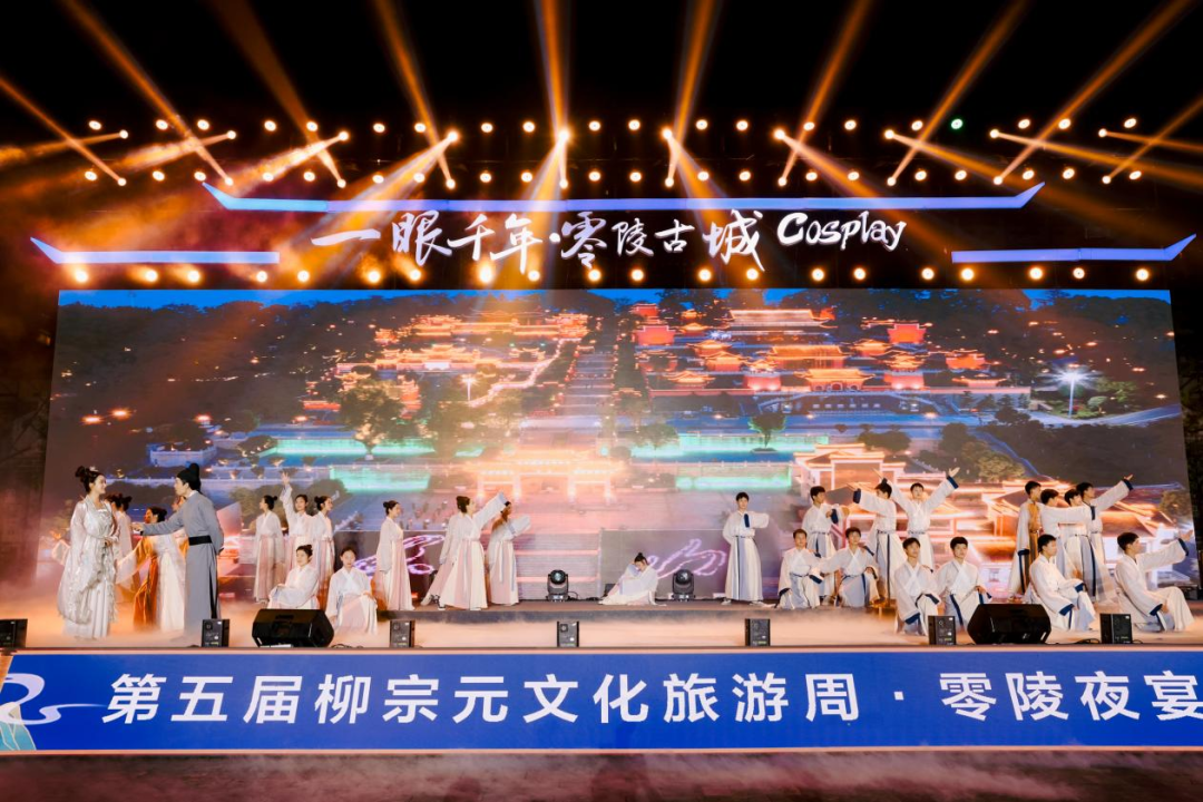 品味零陵2024“潇湘之源诗画零陵”精品自驾游踩线活动成功举行(图4)