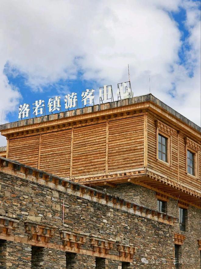 九游体育：川西自驾游：色达五明佛学院此生必游之地！（最新收藏级攻略）(图7)