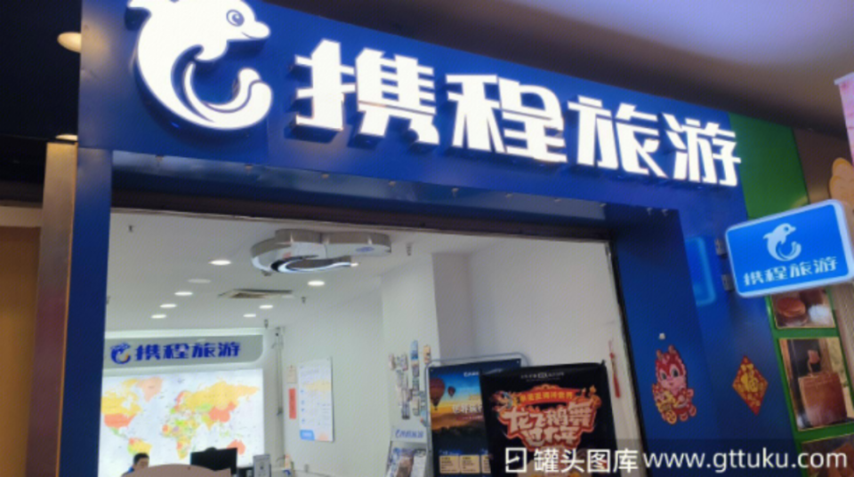 年轻人爱上“慢充式旅游”带火千亿租车市场(图11)