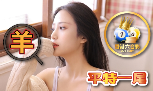 九游app：1澳160洁儿资料库所以有会员-1澳160洁儿资料库所以有会员安卓版破解版V(图1)