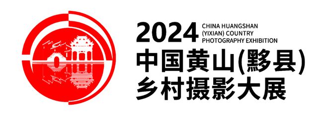 2024黟县摄影大展抢先看丨刘须忠《沙漠之旅(图1)