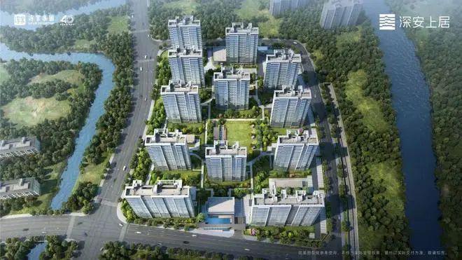 九游app入口：2024深业·深安上居（售楼处）网站-楼盘详情-户型-上海房天下(图9)