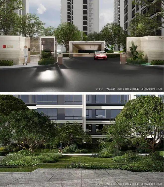 九游app入口：2024深业·深安上居（售楼处）网站-楼盘详情-户型-上海房天下(图10)