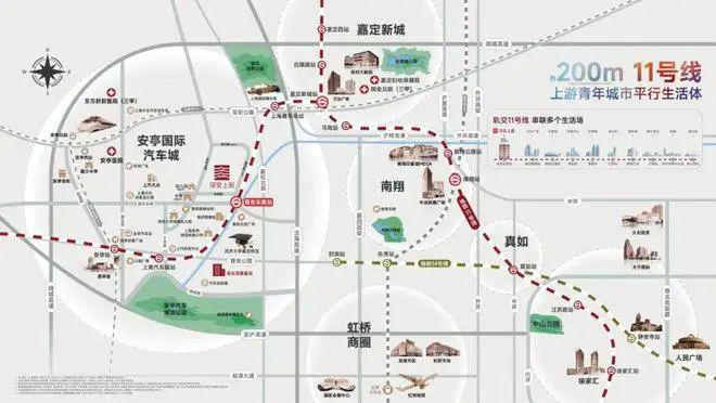 九游app入口：2024深业·深安上居（售楼处）网站-楼盘详情-户型-上海房天下(图14)