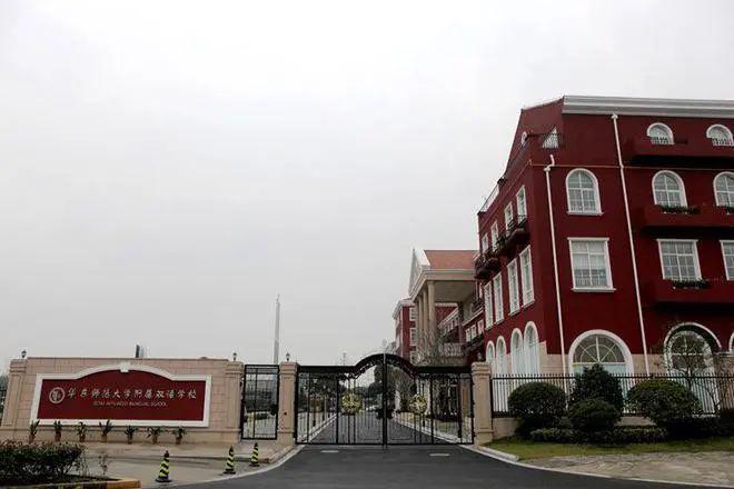 九游app入口：2024深业·深安上居（售楼处）网站-楼盘详情-户型-上海房天下(图17)
