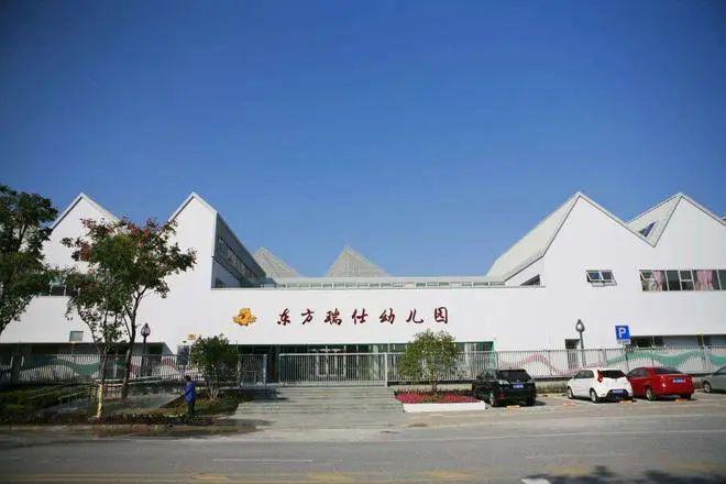 九游app入口：2024深业·深安上居（售楼处）网站-楼盘详情-户型-上海房天下(图16)
