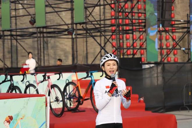 山东省第五届乡村自驾游暨第三届自行车城市联赛年度总决赛启动(图2)