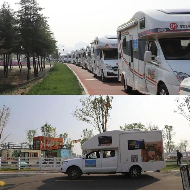 山东省第五届乡村自驾游暨第三届自行车城市联赛年度总决赛启动(图6)