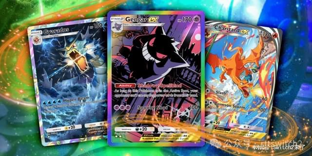 玩《宝可梦TCG口袋版》最全攻略！一键无需折腾永久免费加速(图1)