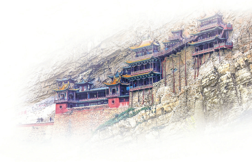 2024数字文旅品牌创新大会暨“跟着悟空游山西”活动启动——我省推出3条主题线日自驾游线路(图3)