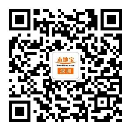 2024深圳莲花山簕杜鹃花展出行攻略！(图8)