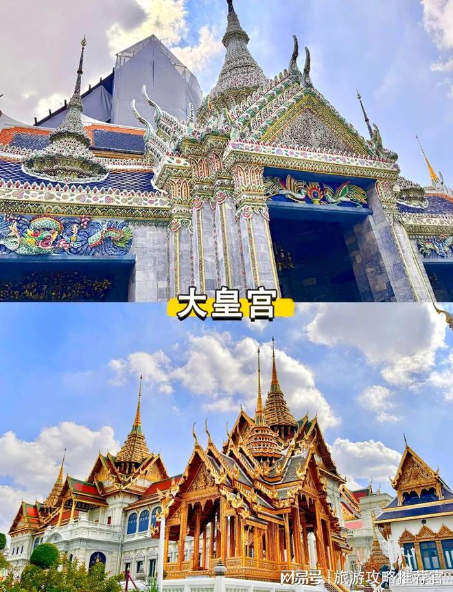 泰国自由行7天最佳路线日自驾游最佳路线日游攻略(图1)