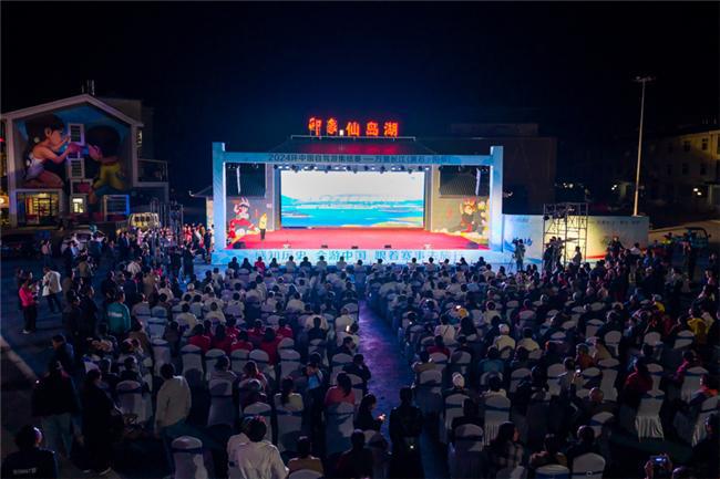 九游app：2024环中国自驾游集结赛-万里长江湖北黄石站完赛(图2)
