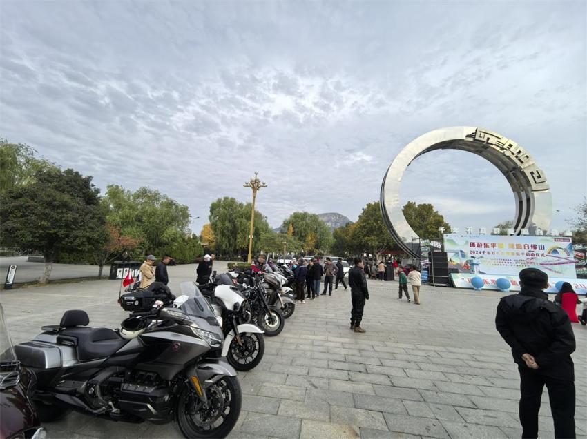2024千车万人自驾游东平：打造县域旅游新玩法(图4)