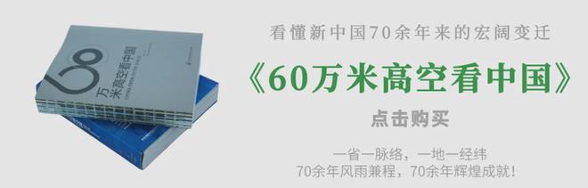 九游app入口：2024年徒步你不可错过的7条经典徒步路线！(图6)